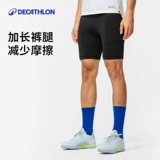 Футбольное спортивное нижнее белье для спортзала, баскетбольные быстросохнущие штаны для тренировок, для бега