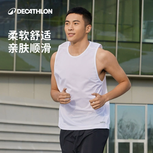 Майка, быстросохнущий шелковый баскетбольный комплект для спортзала без рукавов для тренировок, для бега