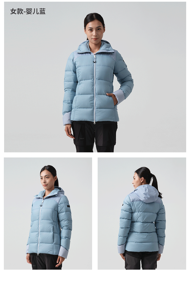 迪卡侬 男女加厚羽绒服 面包服 可抵御-18℃严寒 图12