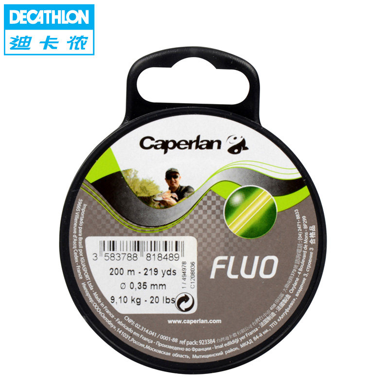 Пресноводная рыбная линия