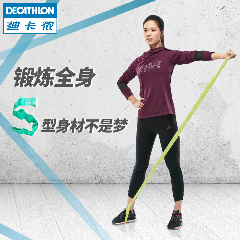 Di Cannon elastic band male and female knit fitness strength training with yoga prati deep squatting sport EYY3