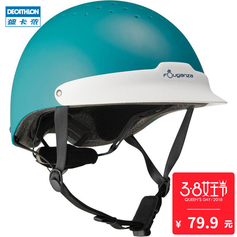 Декатлон конный спорт