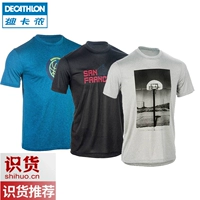 Decathlon cửa hàng flagship cửa hàng chính thức thể thao ngắn tay nam giới bóng rổ T-Shirt lỏng nhanh khô quần áo mùa xuân và mùa hè mới TARMAK áo ba lỗ thể thao nữ