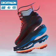 Cửa hàng chính của Decathlon trang web chính thức giày nam đi bộ đường dài ngoài trời nữ không thấm nước đi bộ thể thao mùa đông cộng với nhung trượt ấm QUSH - Khởi động ngoài trời