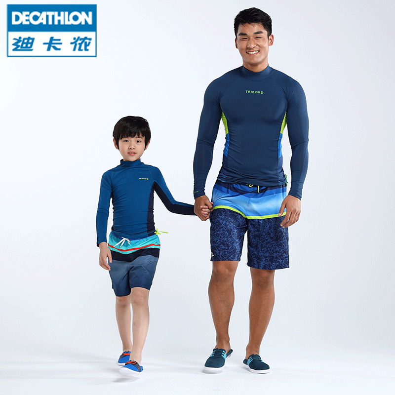 decathlon swimsuit men