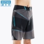 Decathlon bãi biển quần nam quần short bãi biển bơi thân người đàn ông của kỳ nghỉ bên bờ biển chuyên nghiệp lướt sóng quần SBT 	quần đi biển nhóm	