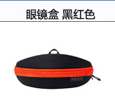 Etui à lunettes DECATHLON - Ref 1249129 Image 21