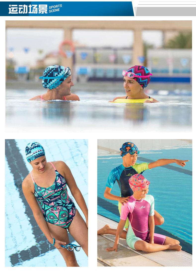 Decathlon bơi vải bơi cap lưới trẻ em dễ thương nam và nữ dành cho người lớn thoải mái in ấn NAB k phao tay cho bé