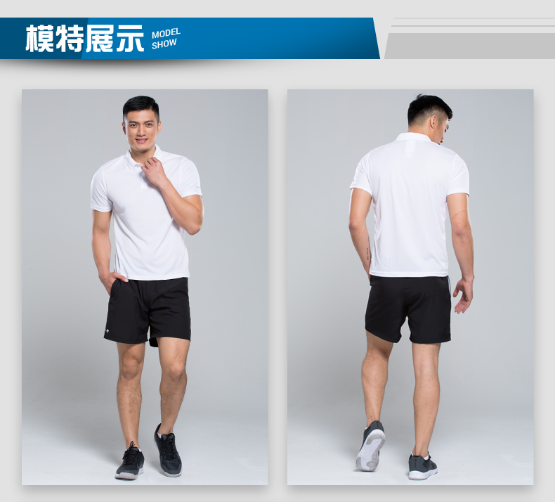 Decathlon cửa hàng flagship thể thao quần short nam đích thực lỏng mới mùa hè thường năm quần ARTENGO quần thể thao ngắn