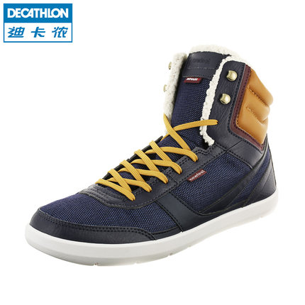 百货 50 条,全部是实用的玩意儿(12.06) 网购优惠