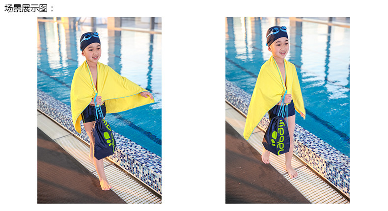 Maillot de bain garcon DECATHLON    - Ref 2539646 Image 29