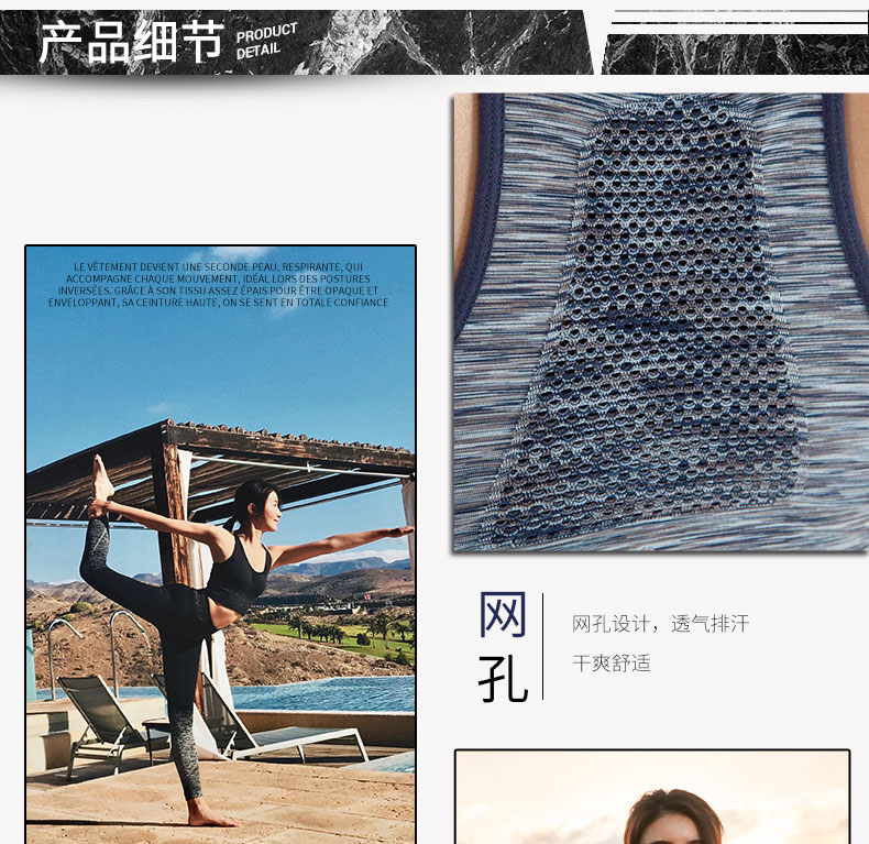 Decathlon yoga thể thao vest nữ áo ngực thể thao chuyên nghiệp áo ngực chống sốc vẻ đẹp trở lại nhanh chóng làm khô áo ngực đồ lót YOGWY áo tập