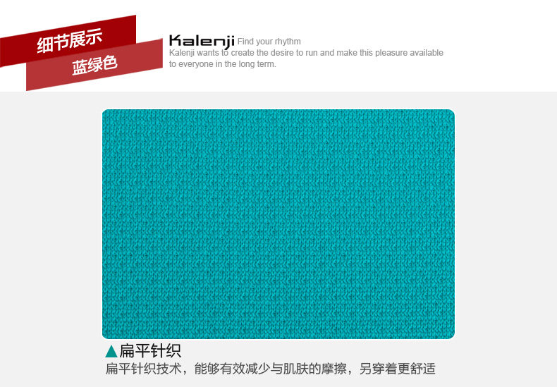页面优化_09.jpg