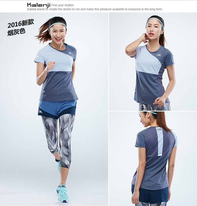 Tshirt de sport femme DECATHLON 8296432 en polyester - Ref 458939 Image 16