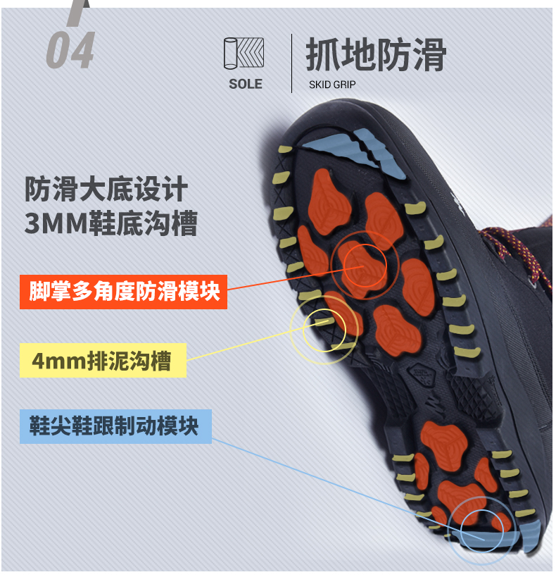 Chaussure de randonnée pour Couple DECATHLON    - Ref 3265053 Image 22