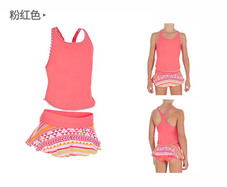 Maillot de bain fille DECATHLON    - Ref 2548366 Image 33