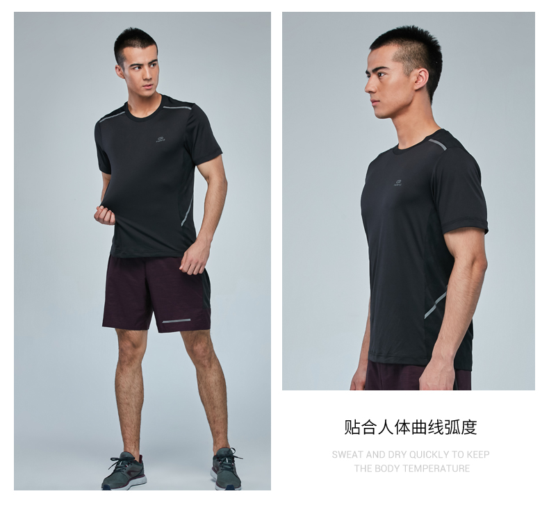 Decathlon thể thao ngắn tay nam khô nhanh quần áo mùa hè lỏng thoáng khí vòng cổ nửa tay áo tập thể dục chạy t-shirt RUN U áo thun chạy bộ