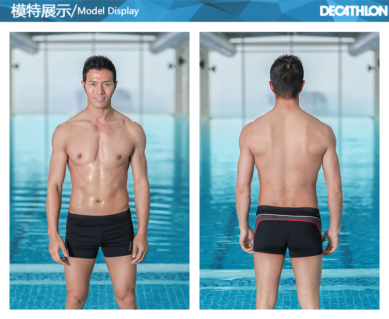 Maillot de bain homme DECATHLON    - Ref 2532578 Image 35