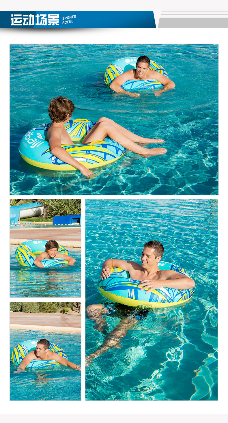 Decathlon bơi người lớn nhẫn dày nam giới và phụ nữ inflatable tăng trẻ em của vòng tròn bơi người lớn vòng NAB E phao tay trẻ em