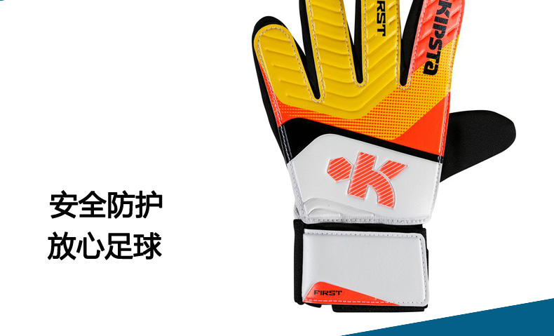 Gants de foot DECATHLON    - Ref 2589667 Image 5