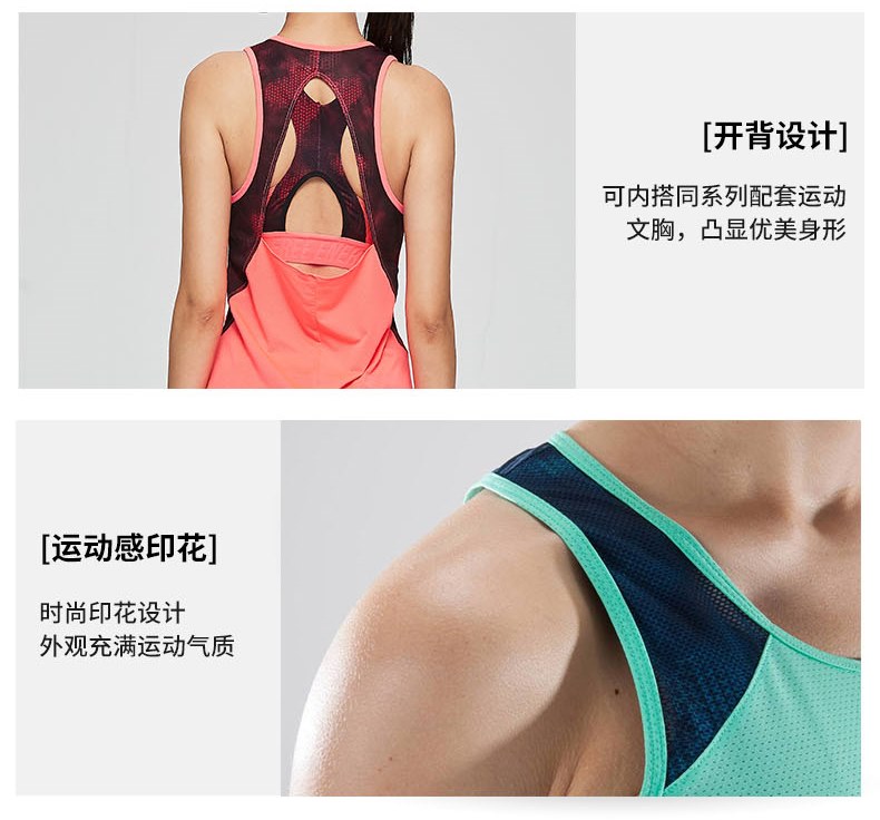 Decathlon thể thao Áo thun nữ đẹp trở lại thể dục lỏng lẻo tự tu luyện nhanh khô thể thao tay áo ngắn FIC WE áo thun reebok
