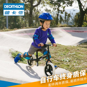 儿童平衡车十大品牌排行榜