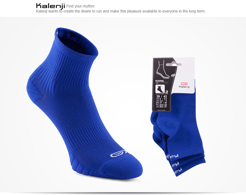 Chaussettes - collants DECATHLON - Ref 769142 Image 14