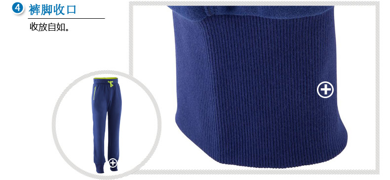 Pantalon garcon DECATHLON - Ref 2054865 Image 33