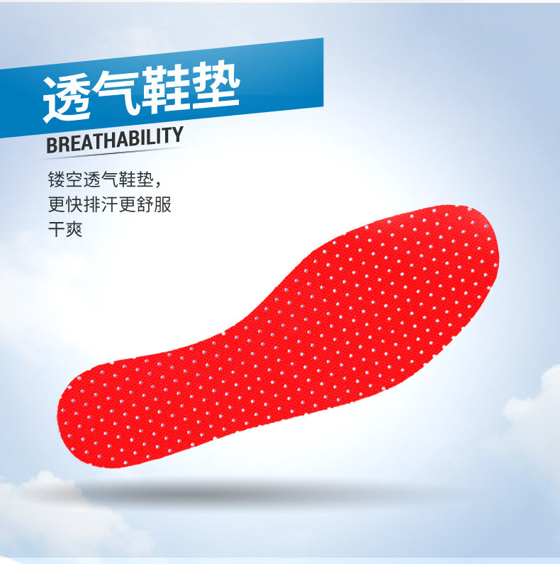 迪卡侬 FEEL 男士夏季缓震跑步鞋鞋 图6