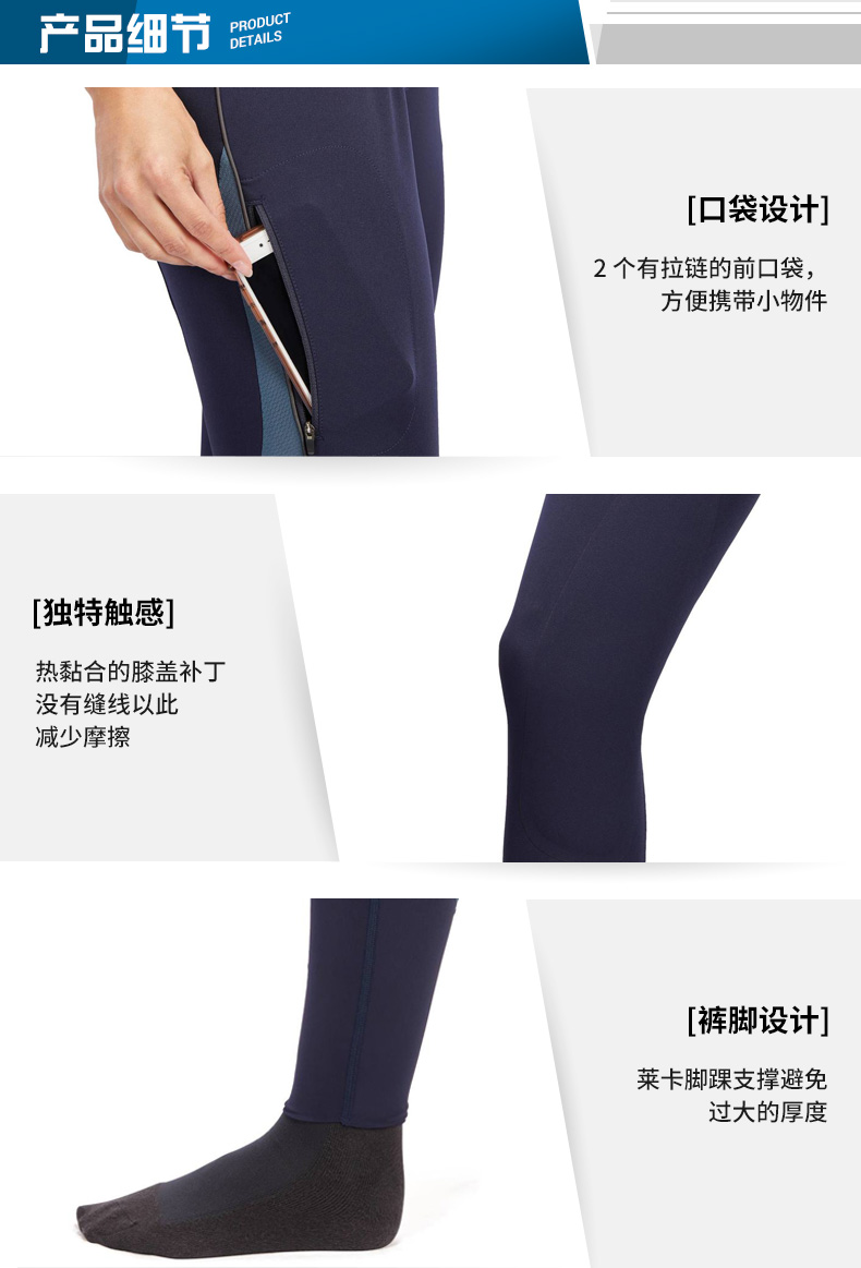 Quần vợt cưỡi ngựa Decathlon đổ mồ hôi các hoạt động chịu mài mòn miễn phí vận động viên thể thao cưỡi ngựa mồ hôi mạnh mẽ FOUGANZA giày cưỡi ngựa