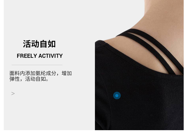 Decathlon dance sport T-shirt nữ chính thức mới chính hãng thời trang bó sát mồ hôi tập ngắn nửa áo sơ mi dài tay DAN áo polo thể thao nam