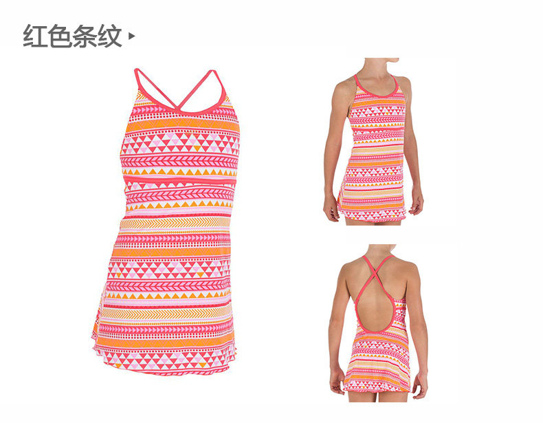 Maillot de bain fille DECATHLON    - Ref 2551431 Image 36