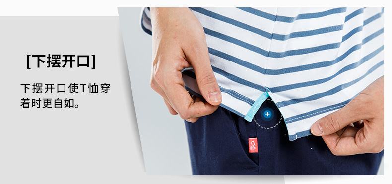Decathlon flagship store nam nữ đôi dài tay thể thao áo thun chống nắng sọc lỏng hải quân mùa xuân và mùa hè TRIBORD áo top tank