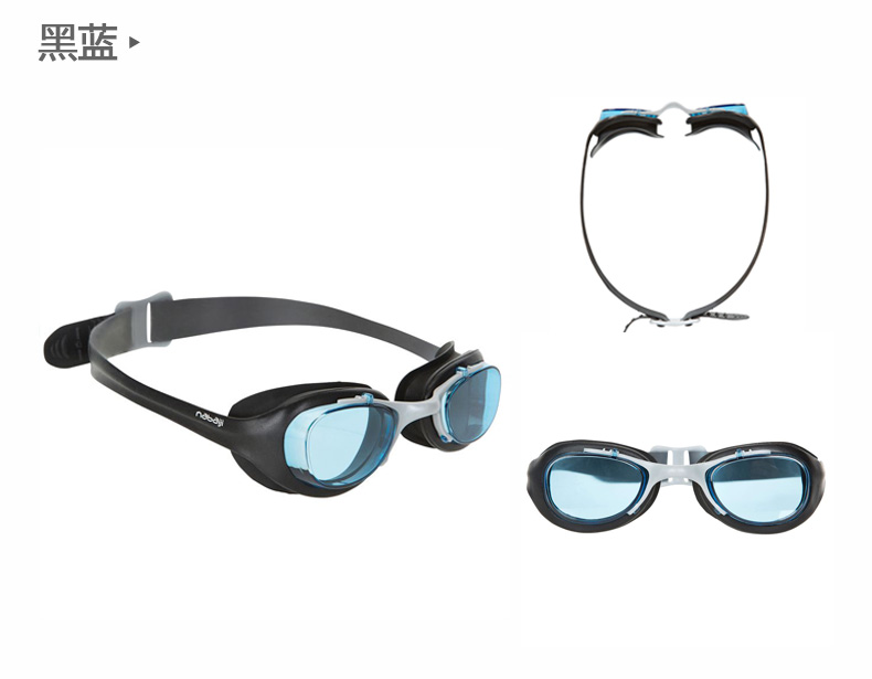 Decathlon kính bơi goggles HD chống sương mù thiết bị chống thấm nước chàng trai tuổi teen cô gái nab y đồ bơi trẻ em