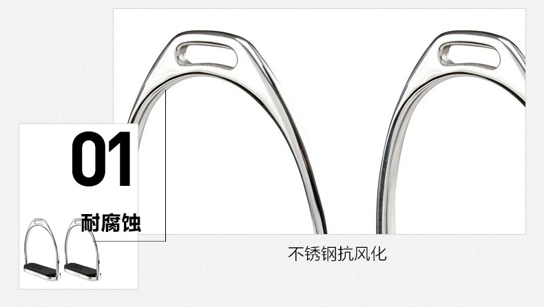 Decathlon Equestrian Sports Bàn đạp bằng thép không gỉ Stables FOUGANZA giày cưỡi ngựa