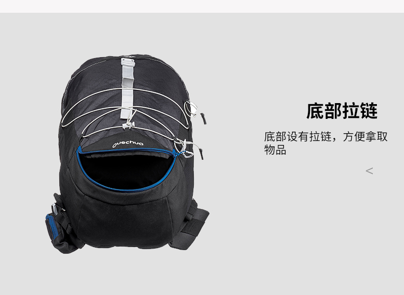 Decathlon leo núi ngoài trời túi người đàn ông và phụ nữ công suất lớn ba lô đi bộ đường dài chuyên nghiệp túi 30L QUBP balo hàng hiệu