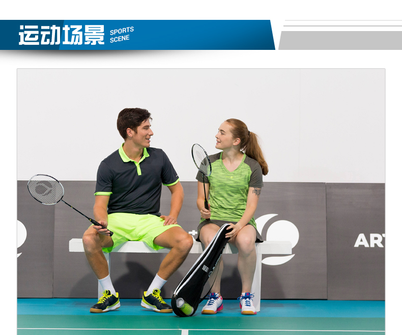 Vợt cầu lông Decathlon cú đúp tập bắn đơn nhôm chính hãng thể thao mới bắt đầu chiến đấu với BMT vợt cầu lông proace