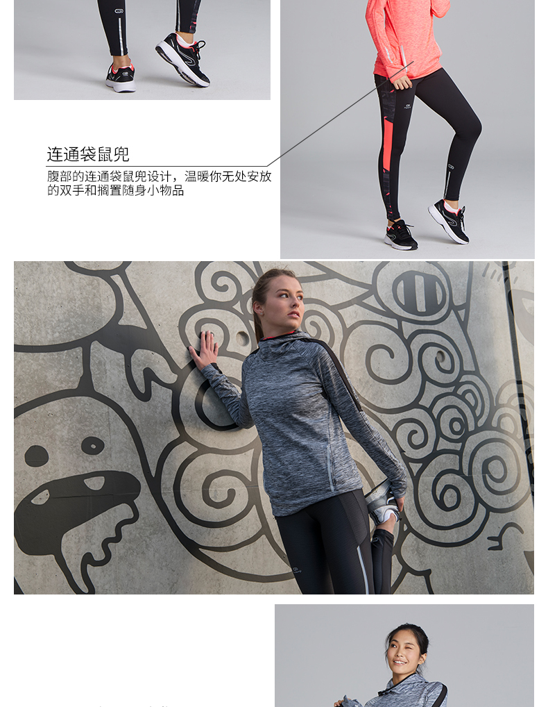Áo len thể thao Decathlon của phụ nữ mùa đông chạy bộ thể dục quần áo ấm áo thun áo hoodie dài tay áo thể thao RUNW mẫu áo hoodie