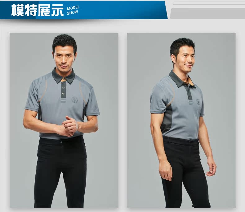 Decathlon Equestrian Sports Lapel POLO Áo sơ mi nam Mùa hè Mới Áo thun ngắn tay FOUGANZA áo phông có cổ