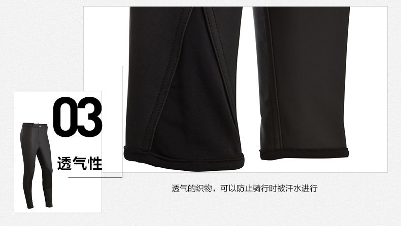 Article équitation pour femme DECATHLON - Ref 1381050 Image 9