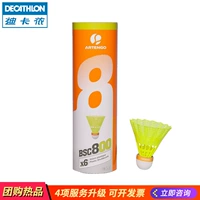 Cầu lông Decathlon 6 Gói chống gió bền bền ngoài trời nhựa bóng cánh nút chai hỗ trợ BMT cước vợt cầu lông