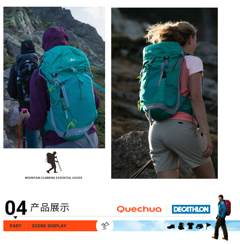 Decathlon hạm cửa hàng túi ngoài trời ba lô đeo vai nam đi bộ đường dài nữ không thấm nước thể thao du lịch leo núi 20LQUMH - Ba lô balo lv