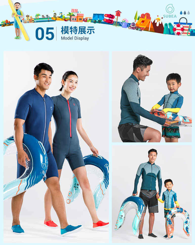 Decathlon trẻ em bơi vòng nách vòng tròn bơi vòng tròn bơi đồ chơi nam và nữ và hơn 6 tuổi SUBEA phao chống lật
