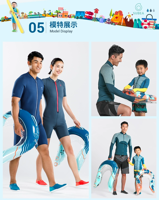 Decathlon trẻ em bơi vòng nách vòng tròn bơi vòng tròn bơi đồ chơi nam và nữ và hơn 6 tuổi SUBEA phao đỡ cổ