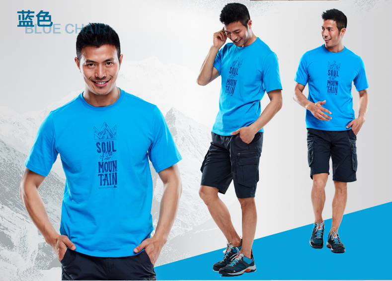 Tshirt de sport homme DECATHLON 8329105 en CVC - Ref 458943 Image 27