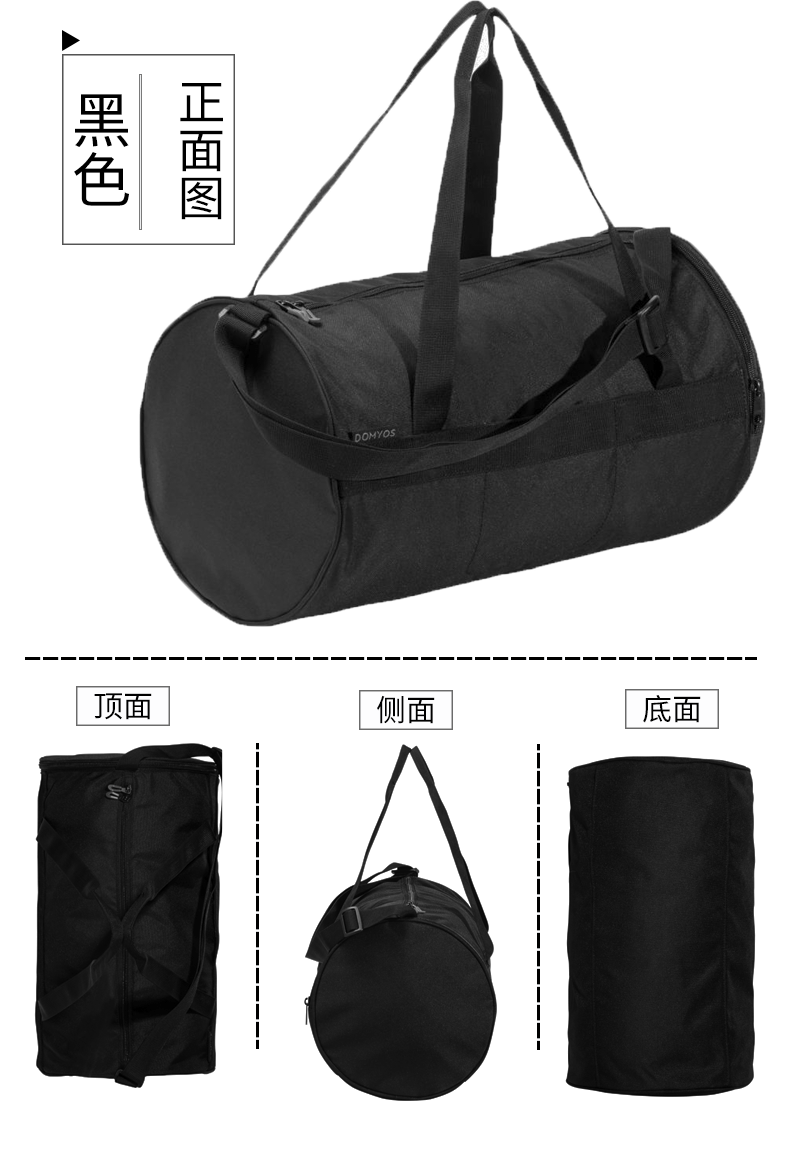 Decathlon Túi Thể Dục Nam Nữ 20L Túi Xách Túi Xách Giản Dị Túi Xách Vai Túi Yoga FIC ACC túi xách nữ cao cấp