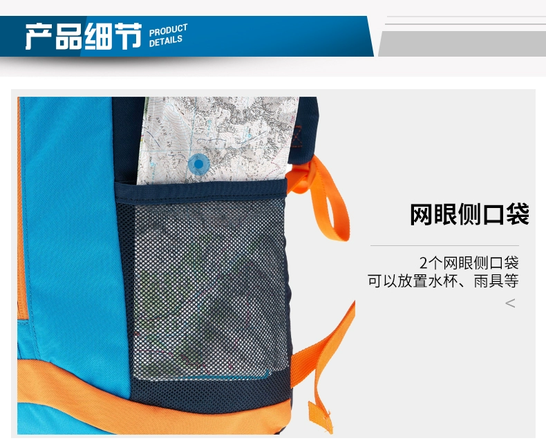 Decathlon trẻ em túi du lịch ngoài trời thanh niên đi bộ đường dài ba lô túi sinh viên 15L QUBP backpack local brand