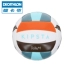 Decathlon Beach Volleyball Tiêu chuẩn số 2 Số 5 Sinh viên thi Đào tạo Bóng chuyền mềm đặc biệt KIPSTA Bóng chuyền