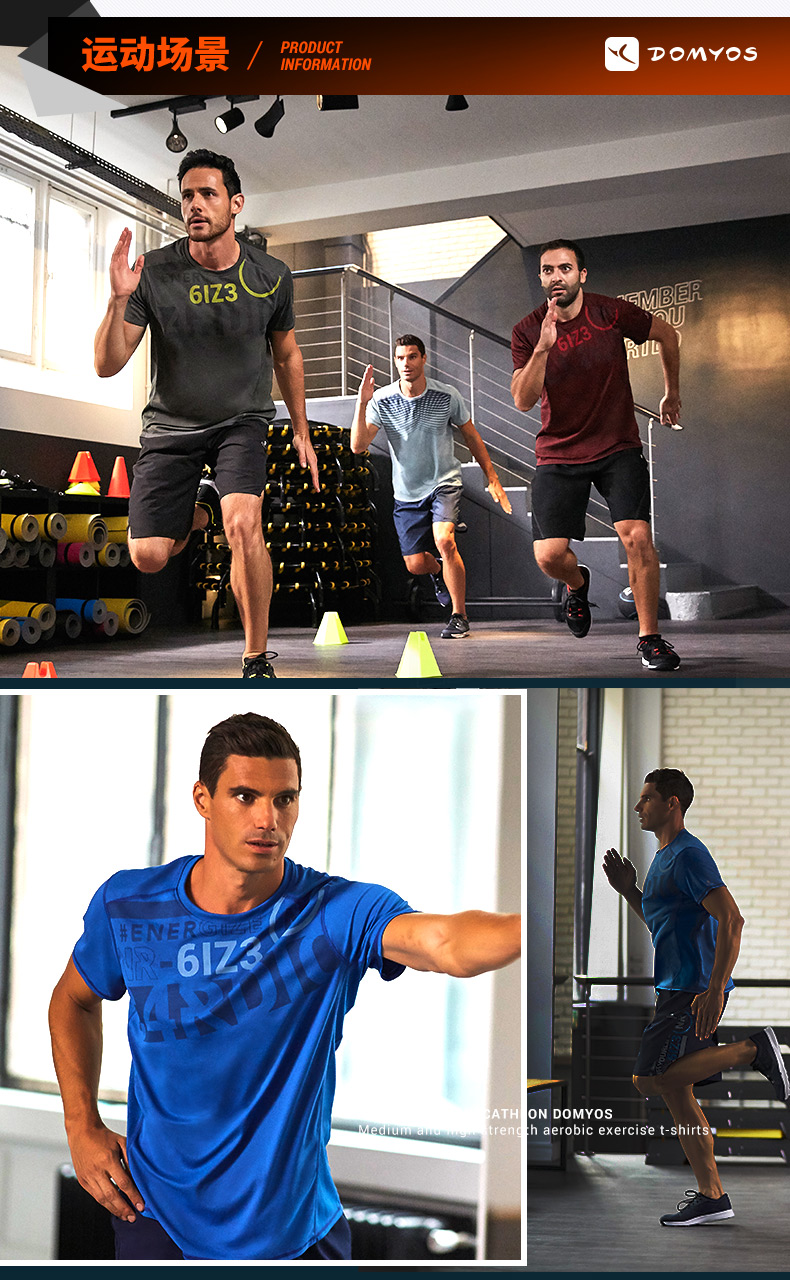 Decathlon ngắn tay của nam giới thể thao T-Shirt mùa hè chính thức khô nhanh thể dục lỏng thể dục thoáng khí chạy FIC TÔI áo phông lining