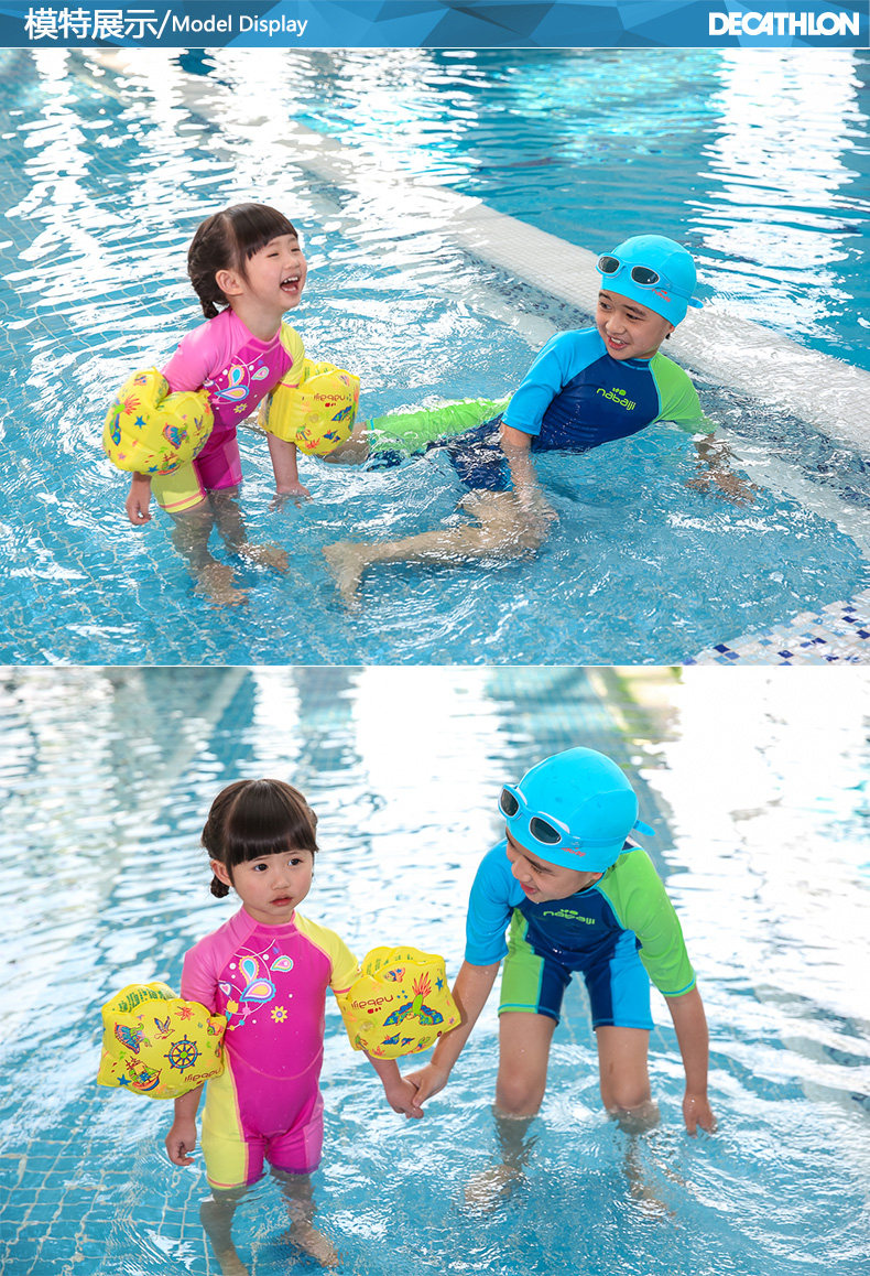 Maillot de bain garcon DECATHLON    - Ref 2537419 Image 41
